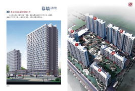 2009年度中國幕墻企業經典工程展示 技術與藝術的完美交融